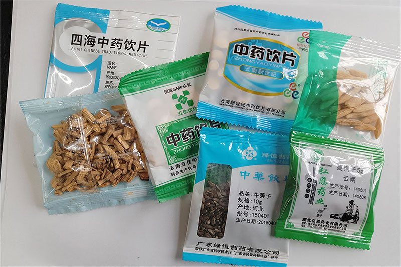 小颗粒称重深夜网站在线播放常用于中药饮片包装.jpg
