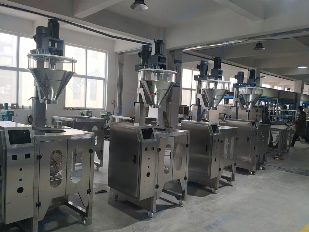 粉料深夜网站在线播放厂家