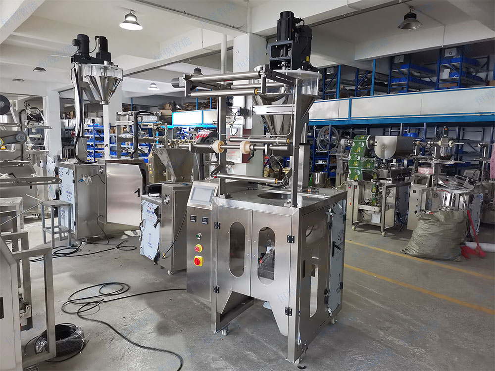 自动粉料深夜网站在线播放厂家