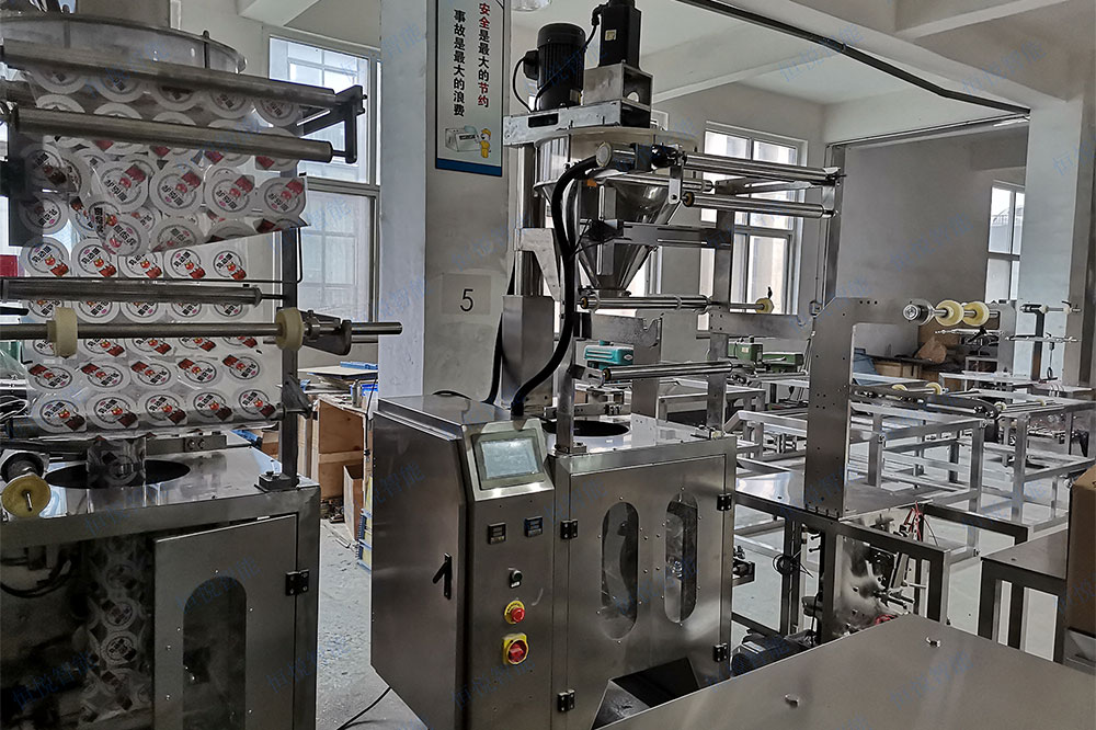 全自动粉料深夜网站在线播放是生产企业不可或缺的生产设备