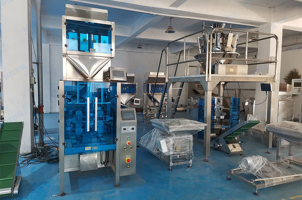 河南称重深夜网站在线播放厂家 河南称重深夜网站在线播放厂家