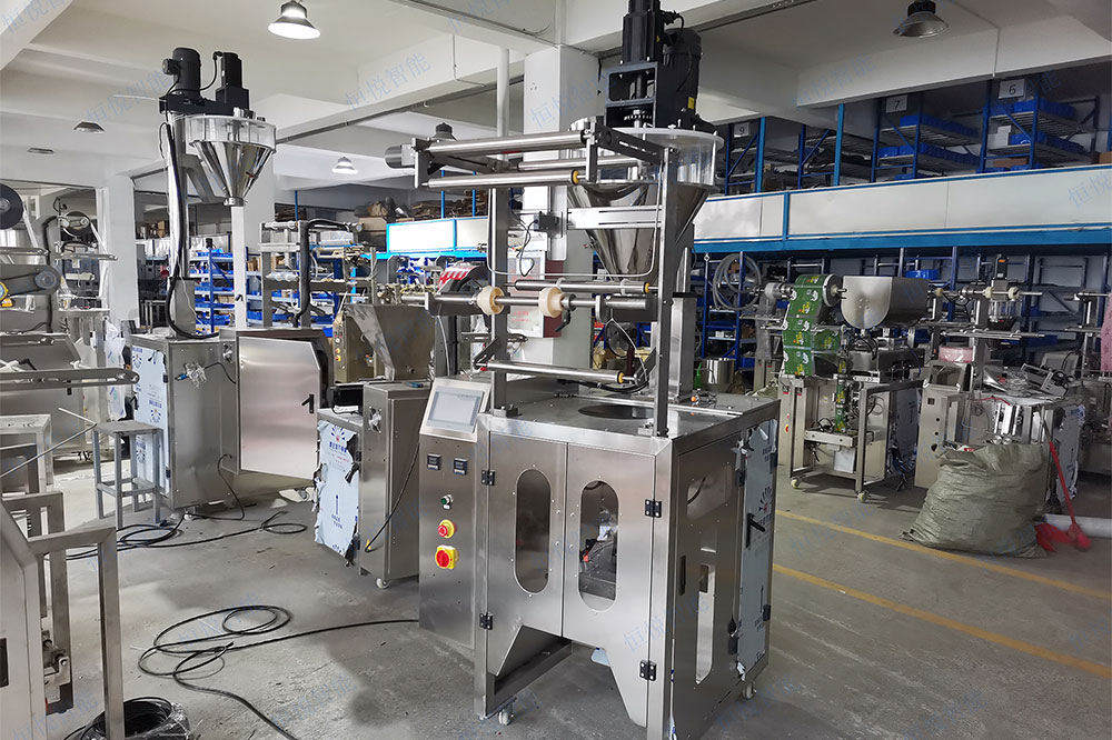 全自动粉剂立式深夜网站在线播放