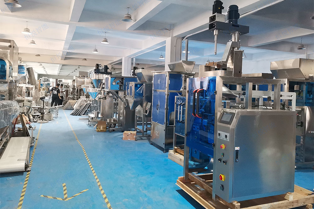 河南粉末深夜网站在线播放厂家