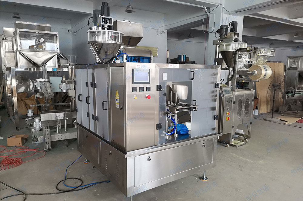 兽药粉剂深夜网站在线播放械设备