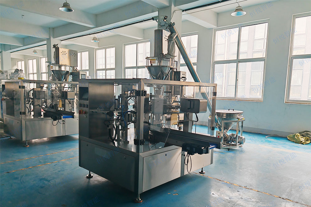 全自动给袋式粉剂深夜网站在线播放