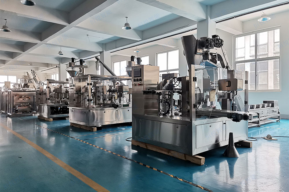 给袋式深夜网站在线播放厂家