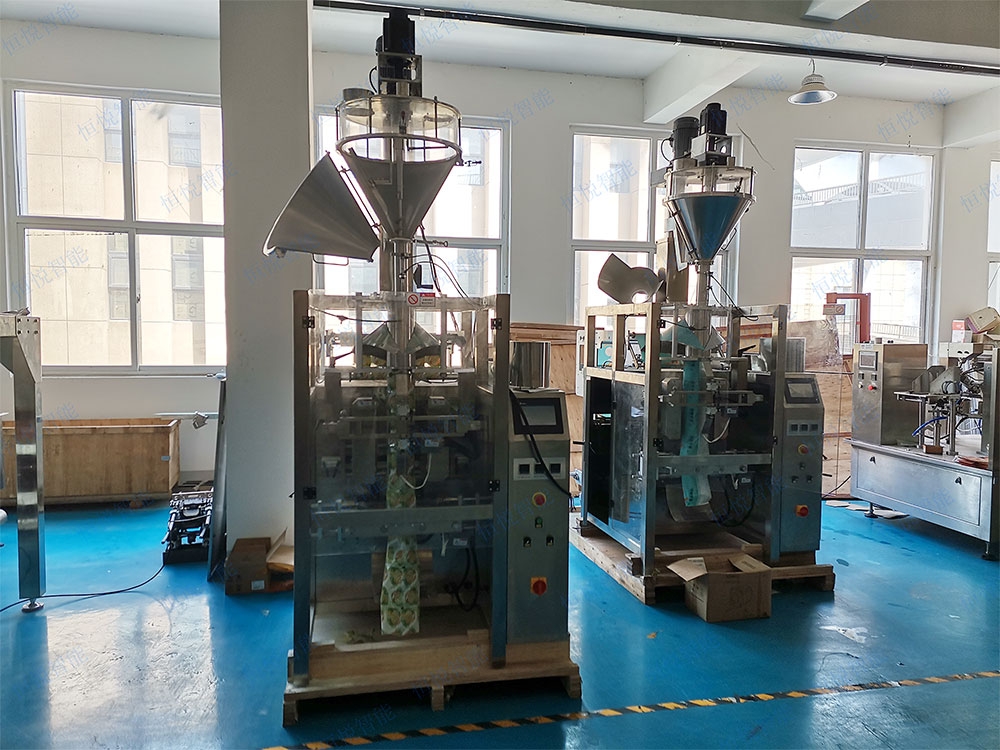 螺杆秤全自动粉末深夜网站在线播放 螺杆秤全自动粉末深夜网站在线播放