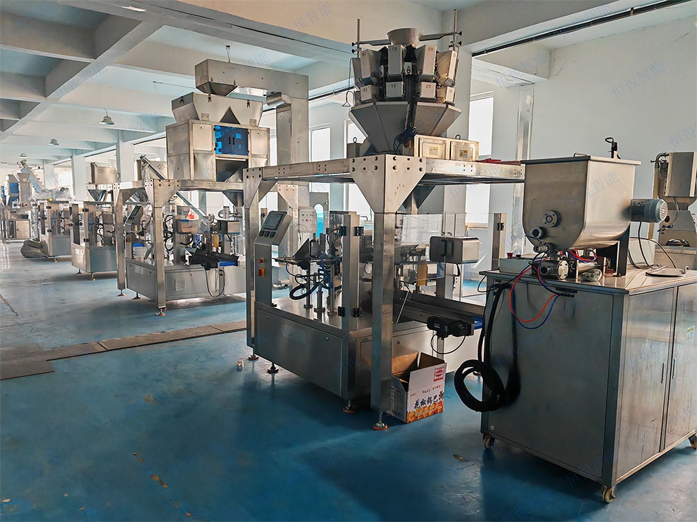 全自动给袋式深夜网站在线播放 全自动给袋式深夜网站在线播放