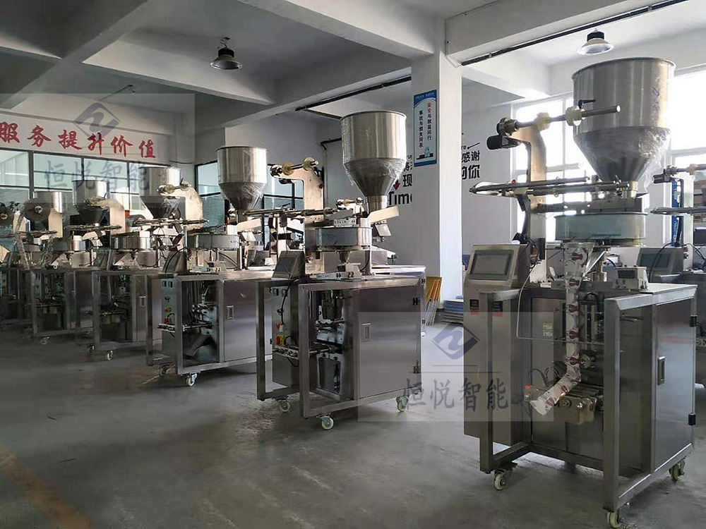 小型颗粒深夜网站在线播放械