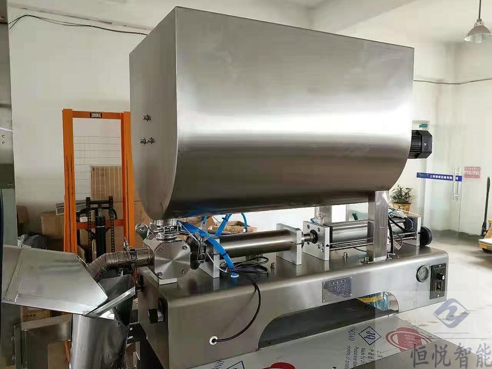 辣椒酱料深夜网站在线播放器