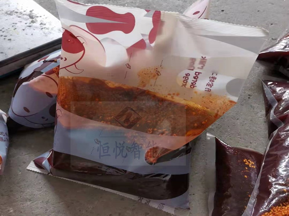 深夜网站在线播放酱料袋