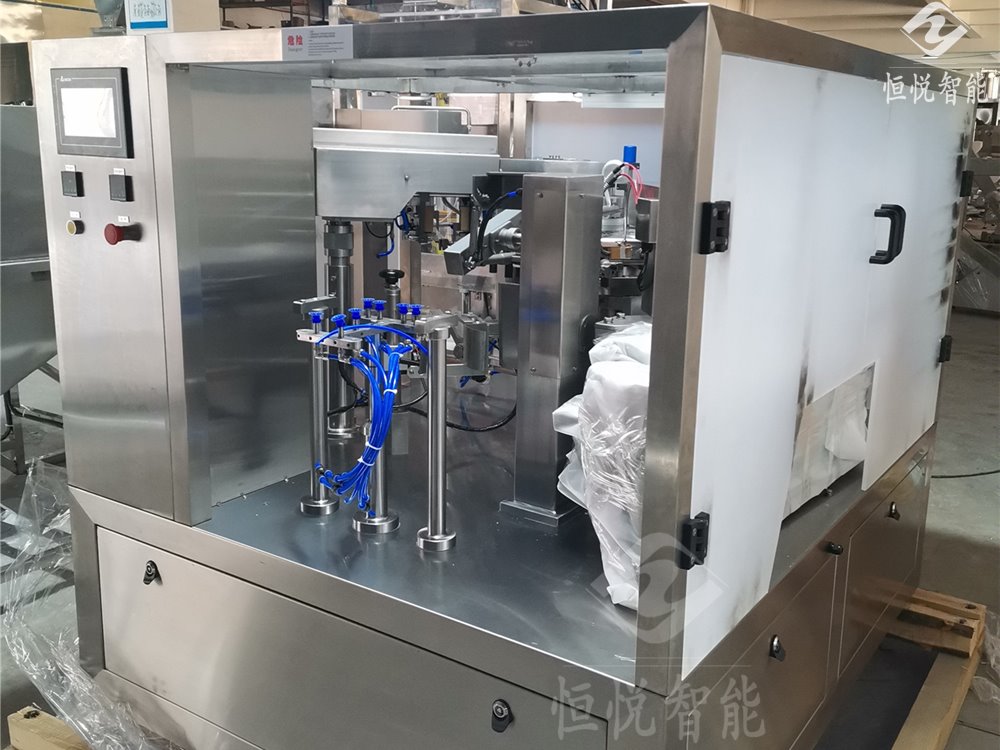 给袋式深夜网站在线播放