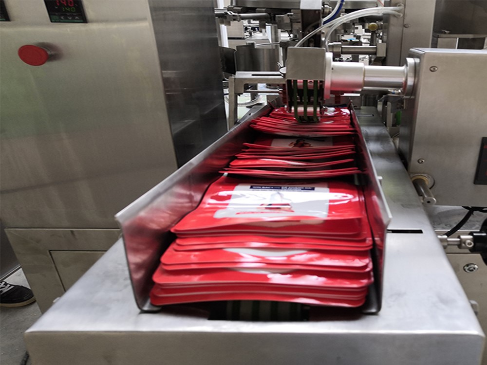 颗粒自动给袋式深夜网站在线播放