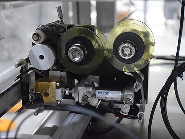 粉末全自动深夜网站在线播放打码装置