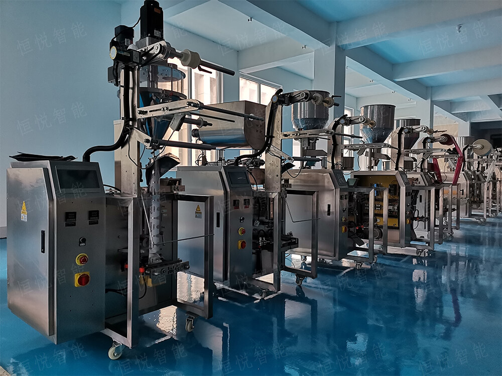 方便食品小型调料包深夜网站在线播放