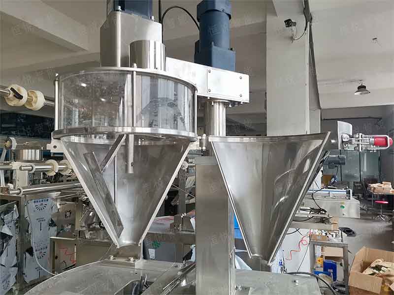 立式粉剂深夜网站在线播放计量装置