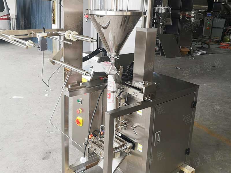 小型立式深夜网站在线播放