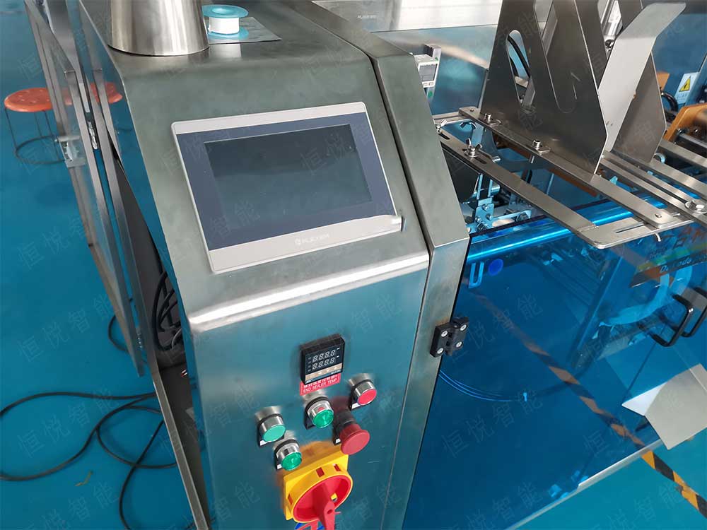 小型给袋式深夜网站在线播放