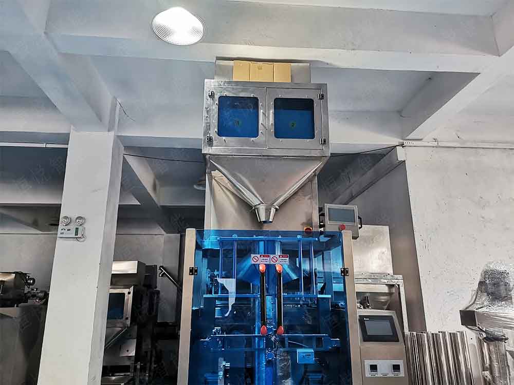 称重式粉末深夜网站在线播放