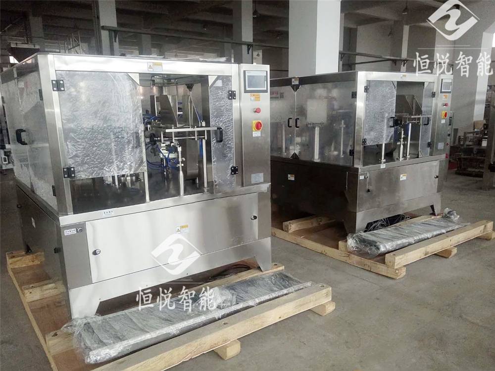 给袋式颗粒深夜网站在线播放生产厂家 给袋式颗粒深夜网站在线播放生产厂家