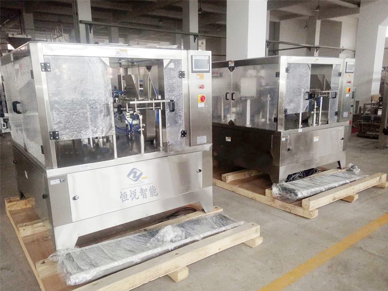 全自动兽药深夜网站在线播放厂家