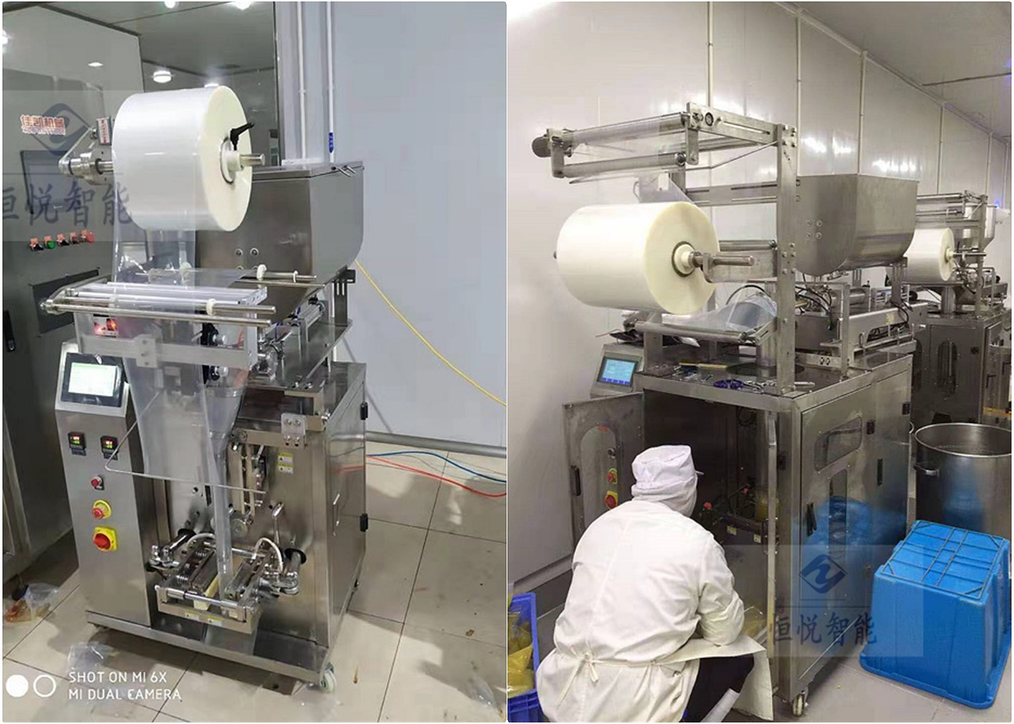 全自动酱料深夜网站在线播放用户现场