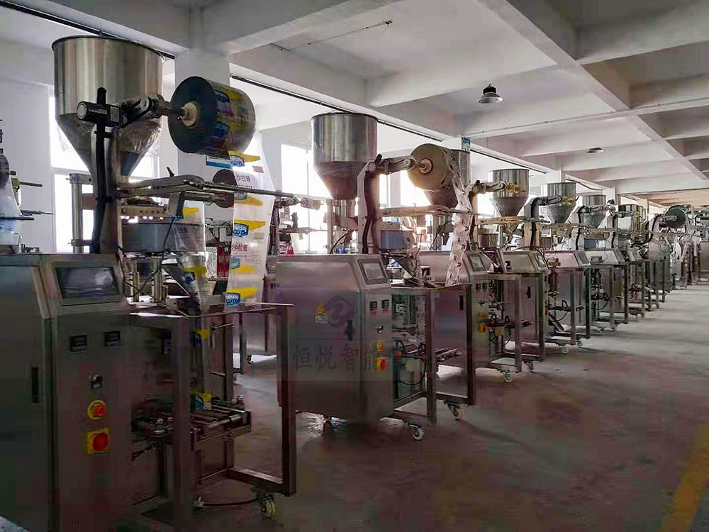 小型颗粒深夜网站在线播放300K