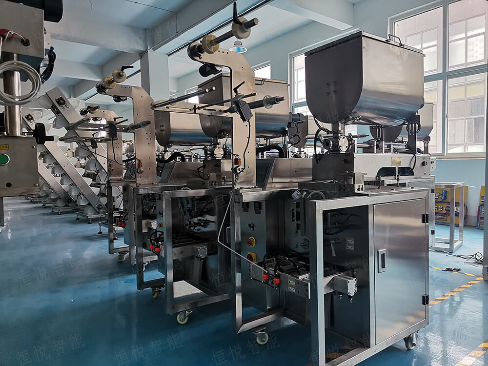 小型食品酱料自动深夜网站在线播放械