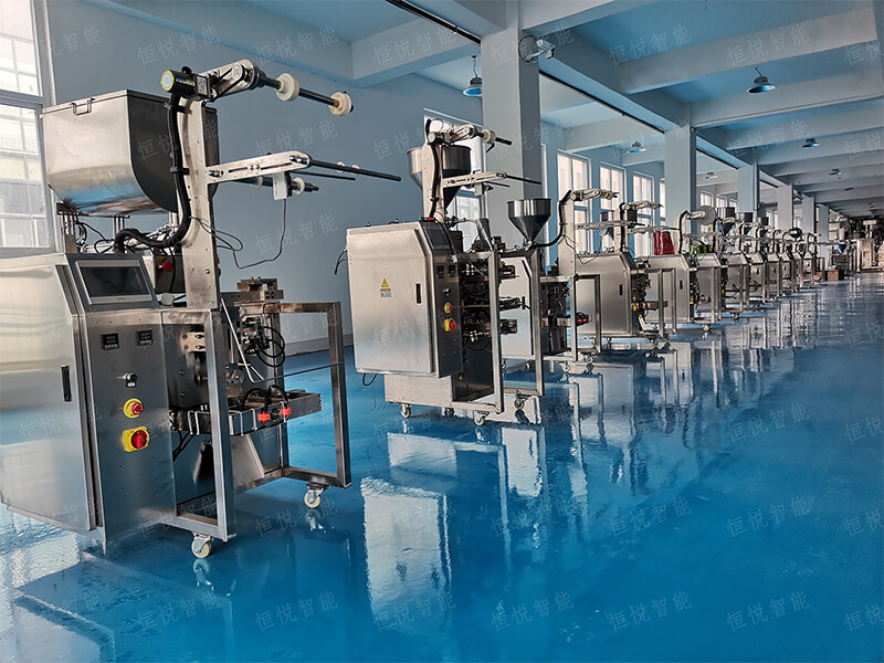 立式全自动深夜网站在线播放光电部位热封机构的清洁