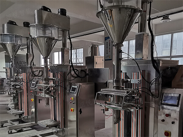 升降式自动称重填充微粉深夜网站在线播放