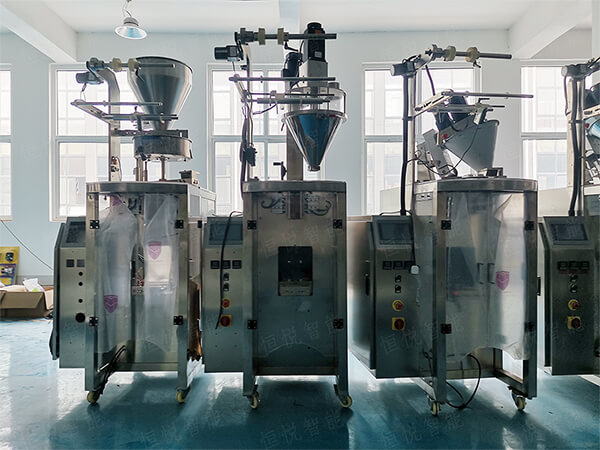 容积式自动定量深夜网站在线播放类型