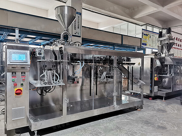 全自动水平给袋式深夜网站在线播放厂家