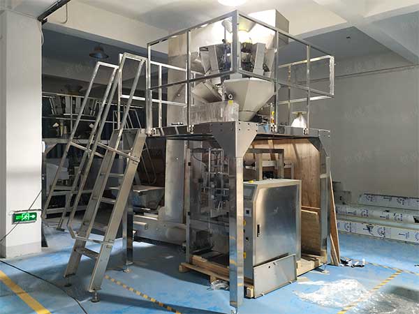 定量称重式颗粒自动深夜网站在线播放