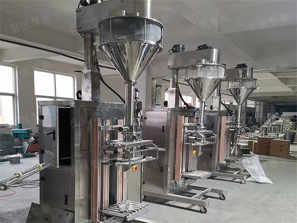 高精度化工粉末自动深夜网站在线播放