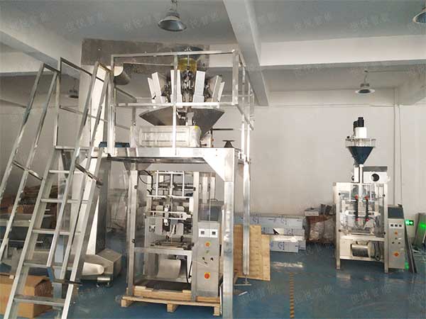 全自动立式深夜网站在线播放，厂家供应支持定做