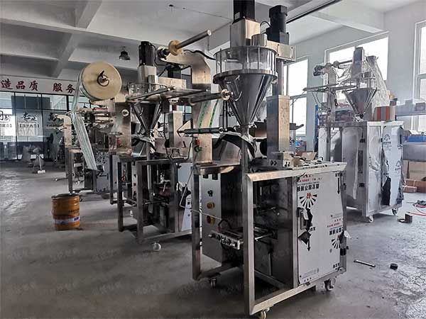 我司是粉剂立式深夜网站在线播放厂家可非标定制