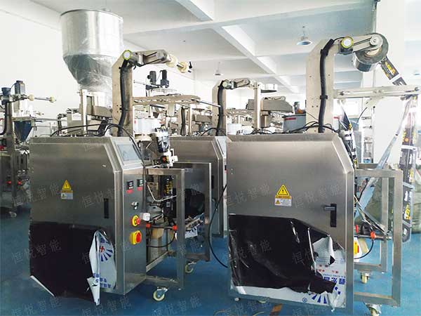 小型颗粒深夜网站在线播放，颗粒粉末食品专用