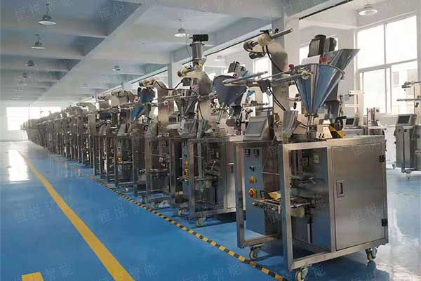 全自动调料深夜网站在线播放