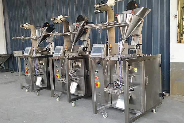 固体饮料奶茶粉深夜网站在线播放