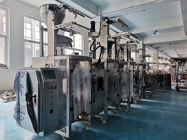 小型小袋粉末深夜网站在线播放