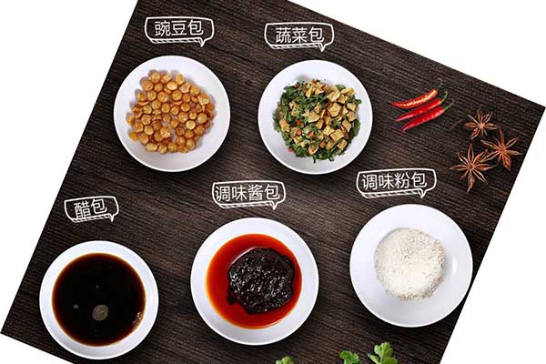 餐饮调料深夜网站在线播放会根据调料匹配机型