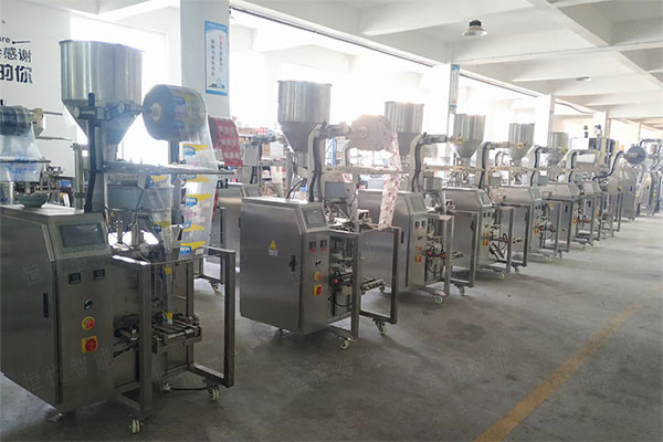 全自动深夜网站在线播放安全操作规程