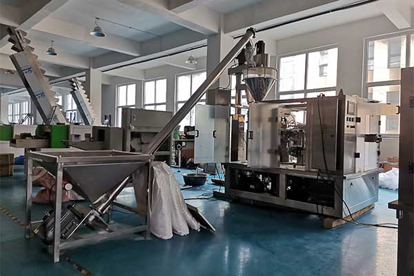 新型智能化食品深夜网站在线播放厂家