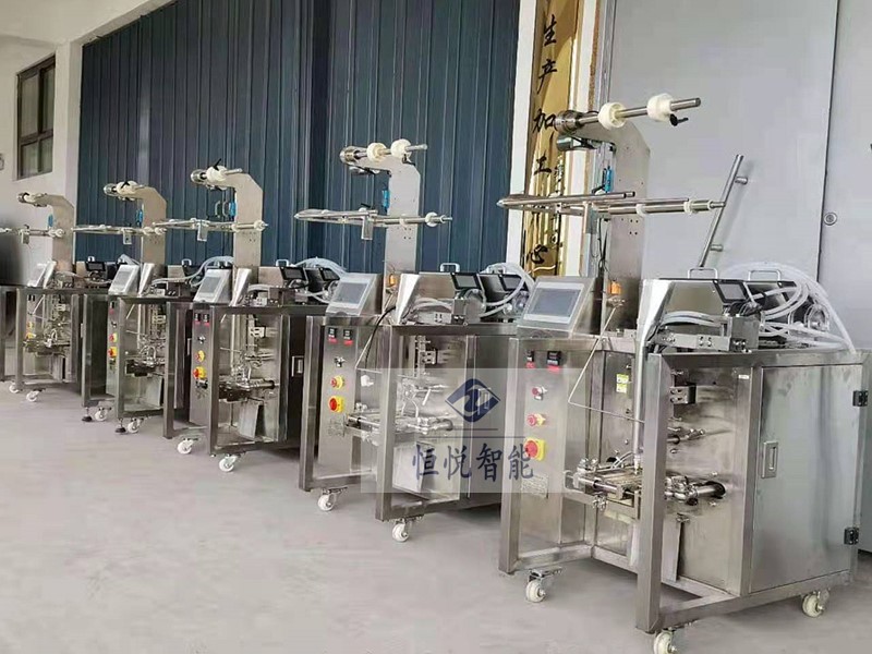 全自动液体深夜网站在线播放300Y