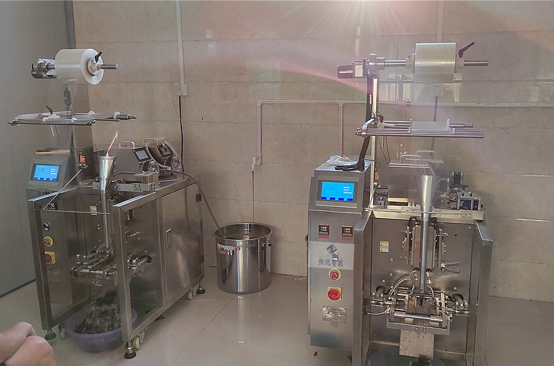 液体调料深夜网站在线播放